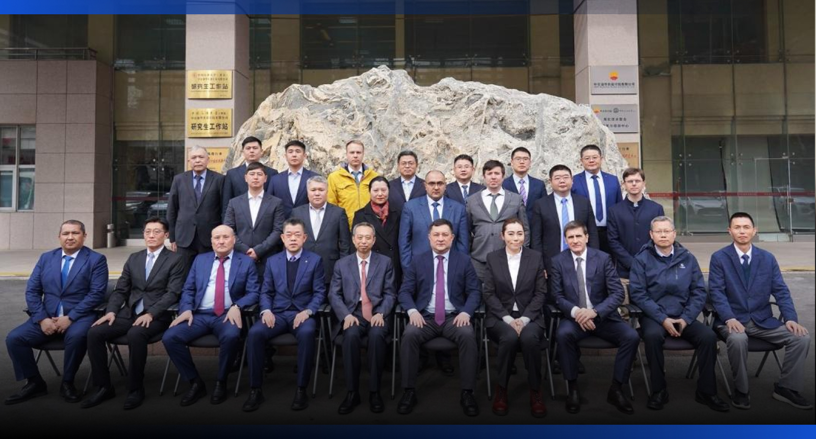 Image for Казахстан и Китай начали проработку расширения Шымкентского НПЗ